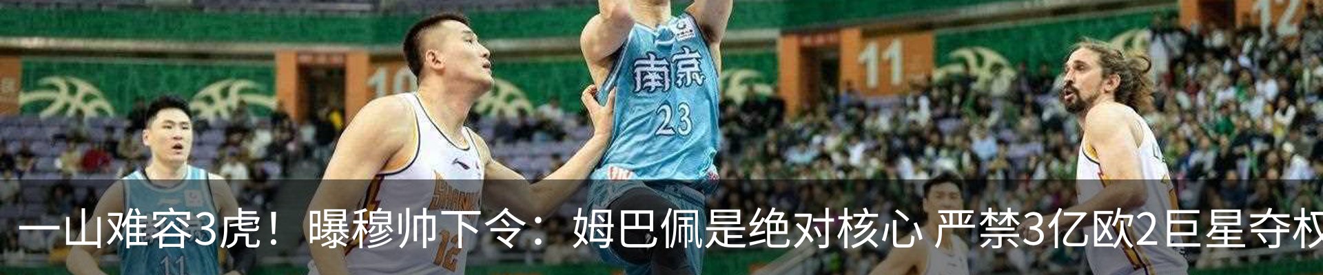 内页banner