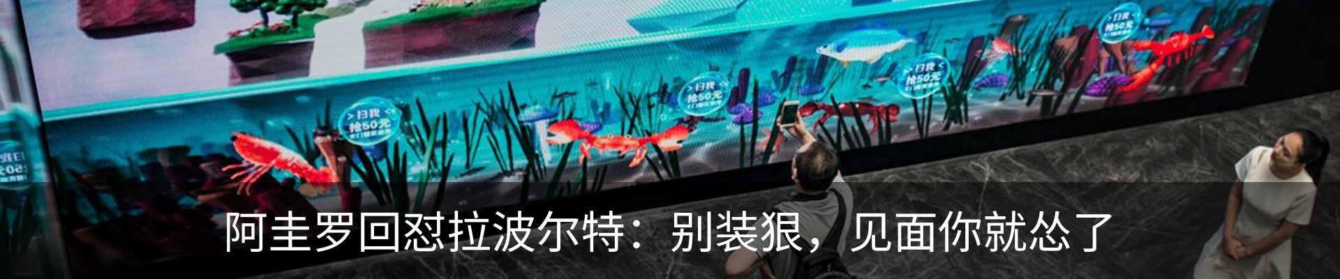 内页banner