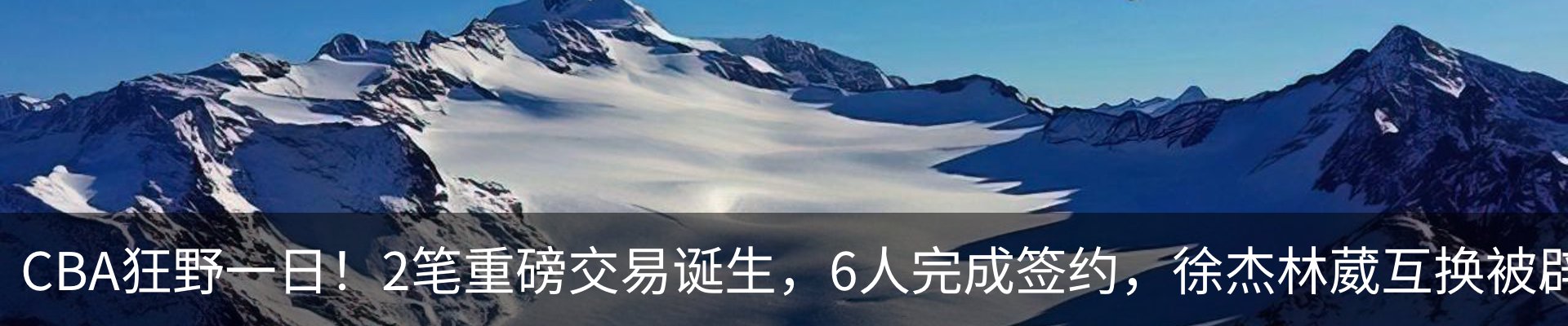 内页banner